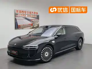 Xiangjie S9T 2025