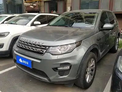 Land Rover Discovery Sport 2019