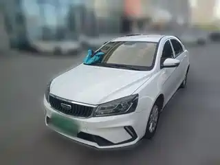 Geely Emgrand 2020