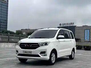 Wuling Motors Hongguang 2018