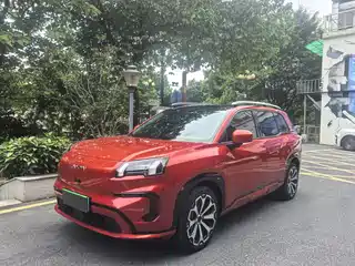 Aion V 2024