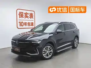 Buick Envision Plus 2021