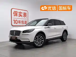 Lincoln Adventurer 2021