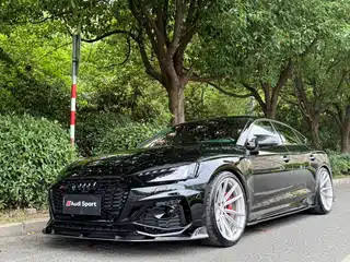 Audi Audi RS 5 2023