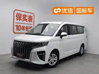 BAW (Beijing Automobile Works) Ruisheng Ace M7 2022