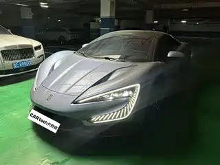 Yangwang U9 2024