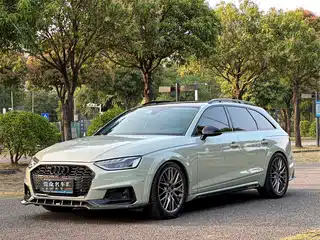 Audi Audi A4 (Import) 2021