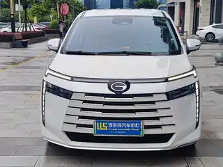 GAC Trumpchi E8 NEV 2023