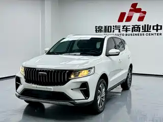 Geely Emgrand X6 2021