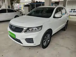 Geely Emgrand X6 2019