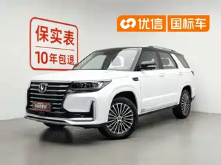 Changan Changan CS95 2019