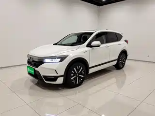 Honda Haoying 2021