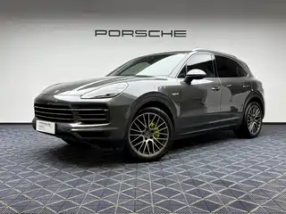 Porsche Cayenne New Energy 2022