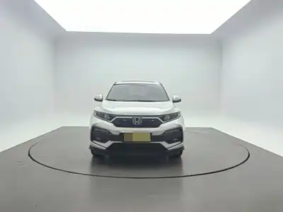 Honda XR-V 2021