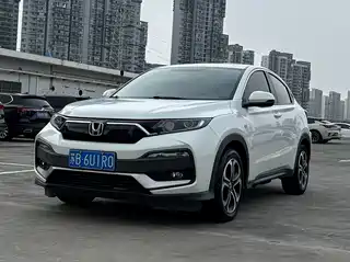 Honda XR-V 2020