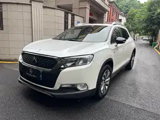 DS 6 2015