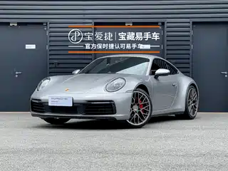 Porsche 911 2023