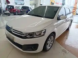 Citroën Elysee 2018