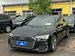 Audi A6L 2022