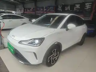 Nezha Auto Nezha AYA 2023