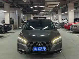 Changan Ruicheng CC 2021