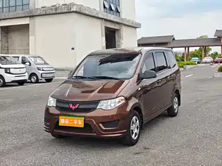 Wuling Motors Wuling Rongguang S 2023