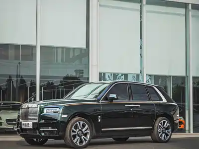 Rolls-Royce Cullinan 2020