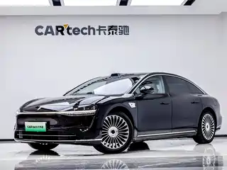 Xiangjie S9 2025