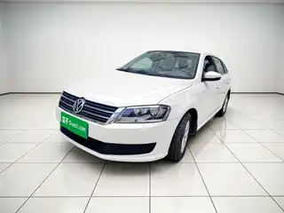 Volkswagen Lavida Tour 2013