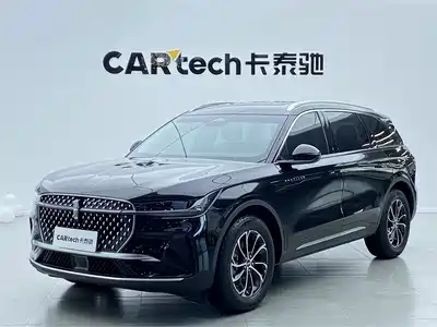 Lincoln Nautilus 2025