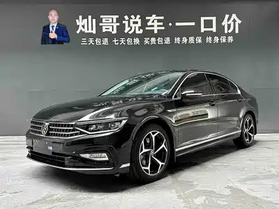 Volkswagen Magotan 2023