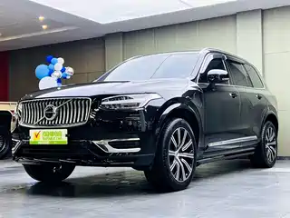 Volvo XC90 Plug-in Hybrid 2020