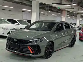 Geely Binrui 2022