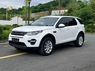 Land Rover Discovery Sport 2019