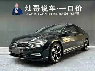 Volkswagen Magotan 2023