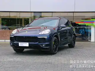 Porsche Cayenne New Energy 2016