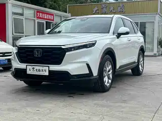 Honda CR-V 2026