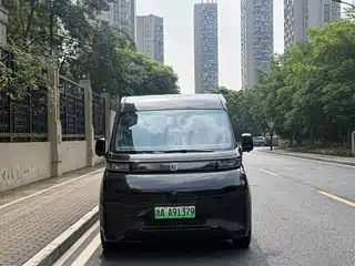 Yuan Cheng Farizon Super VAN 2024
