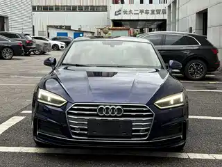 Audi A5 (Import) 2018