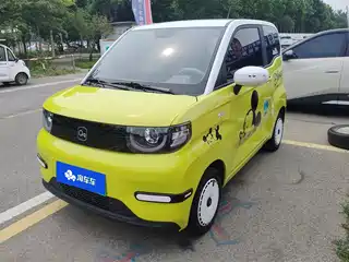 QQ New Energy QQ Ice Cream 2025
