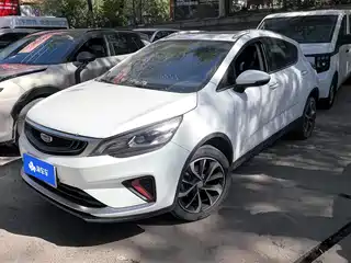 Geely Emgrand GS 2020