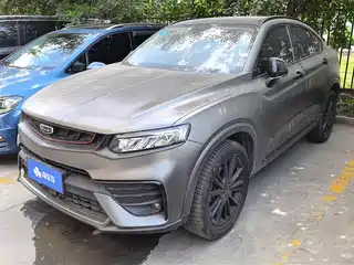 Geely Xingyue 2020