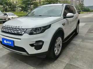 Land Rover Discovery Sport 2017