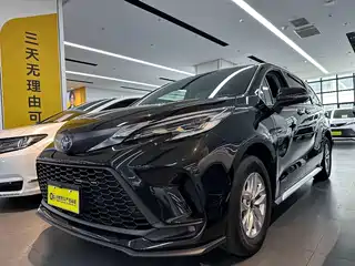 Toyota Granvia 2023
