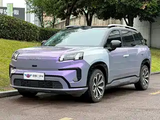 Aion V 2024