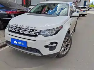 Land Rover Discovery Sport 2015