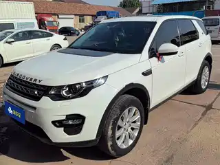 Land Rover Discovery Sport 2017