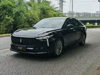 Besturn B70 2024