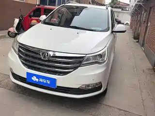 BAIC Weiwang M50F 2016