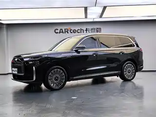 Chery Fengyun T11 2025